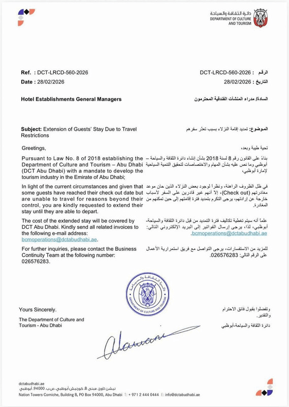 VAE Toont Hoe Echte Governance Werkt in Crisistijd